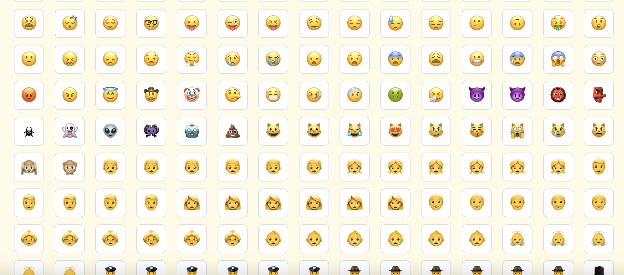 Emoji Hub